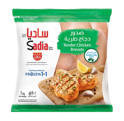 Sadia Frozen Boneless & Skinless Tender Chicken Breasts 1 kg