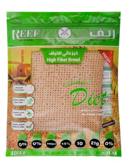 Reef Diet Freshly Baked High Fiber Bread - cholesterol free  trans fat free  chemical free 270 gr