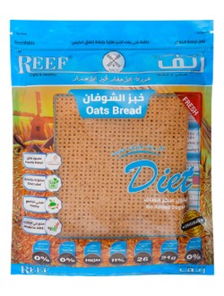 Reef Diet Freshly Baked Oats Bread - cholesterol free  trans fat free  chemical free 270 gr