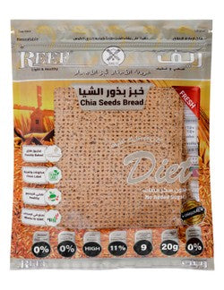 Reef Diet Freshly Baked Bread with Chia Seeds - cholesterol free  trans fat free  chemical free 270 gr