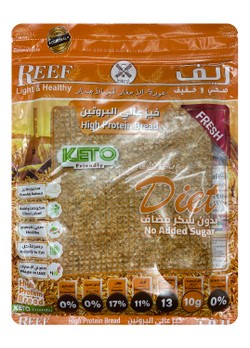 Reef Diet High Protein Bread - cholesterol free  trans fat free  no added sugar 225 gr