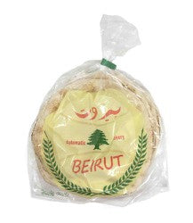 Beirut Large Lebanese Bread 500 gr