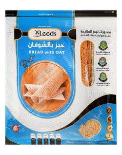 Leeds Wholegrain Bread with Oats (7 Pieces) - preservatives free  no added sugar 330 gr