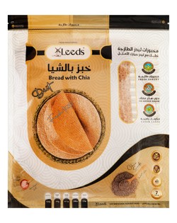 Leeds Wholegrain Bread with Chia Seeds (7 Pieces) - preservatives free  no added sugar 330 gr