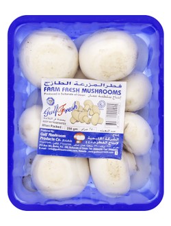 Gulf Fresh White Button Mushroom 250 gr per pack