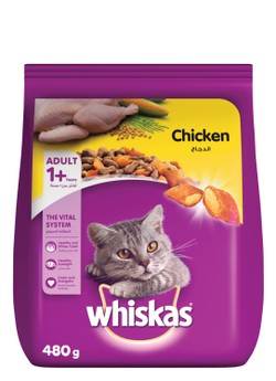 Whiskas Dry Food with Chicken for Adult Cats (1+ Years) 480 gr