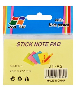 Jia Te Sticky Note Pads (76x51mm) 1 pcs