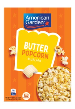 American Garden Microwavable Butter Popcorn (3 Sachets) 273 gr