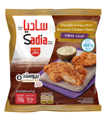 Sadia Frozen Broasted Chicken Fillets Classic (11 Pieces Approx) 750 gr