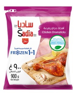 Sadia Frozen Chicken Drumsticks 900 gr