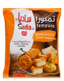 Sadia Frozen Tempura Chicken Nuggets (32 Pieces Approx) 750 gr