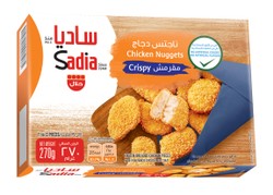 Sadia Frozen Breaded Chicken Nuggets (11 Pieces Approx) - artificial colors free  artificial flavors free 270 gr