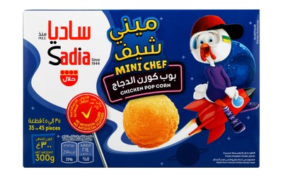 Sadia Mini Chef Frozen Chicken Popcorns (35 Pieces Approx) - artificial color free  artificial flavors free 300 gr