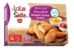 Sadia Frozen Breaded Chicken Tenders (6 Pieces Approx) - artificial flavors free  artificial colors free 280 gr