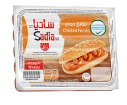 Sadia Frozen Chicken Franks (10 Pieces) - artificial colors free  artificial flavors free 340 gr