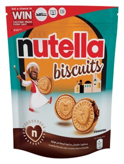 Nutella Ferrero Biscuits (22 Pieces) 304 gr