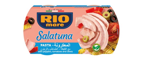 Rio Mare Salatuna Pasta Recipe - no added preservatives 2 x 160 gr