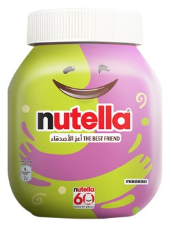 Nutella Ferrero Hazelnut Cream - no added preservatives  artificial colors free  artificial flavorings free 825 gr