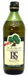 Rafael Salgado Extra Virgin Olive Oil 750 ml