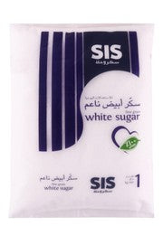 SIS Fine Grain White Sugar 1 kg