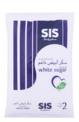 SIS Fine Grain White Sugar 2 kg