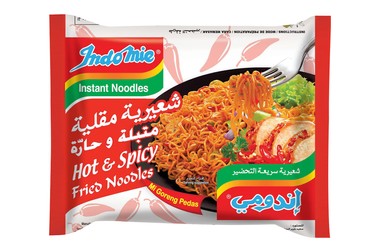 Indomie Instant Fried Noodles Hot & Spicy Flavor 80 gr