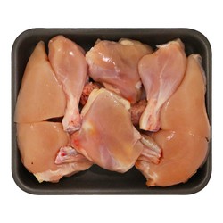 Fresh Skinless Chicken Cuts 1 kg